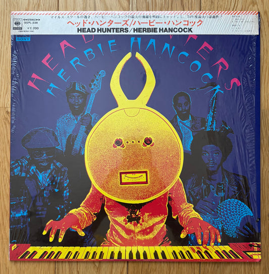 Herbie Hancock “Head Hunters” (1973) Japanese Press