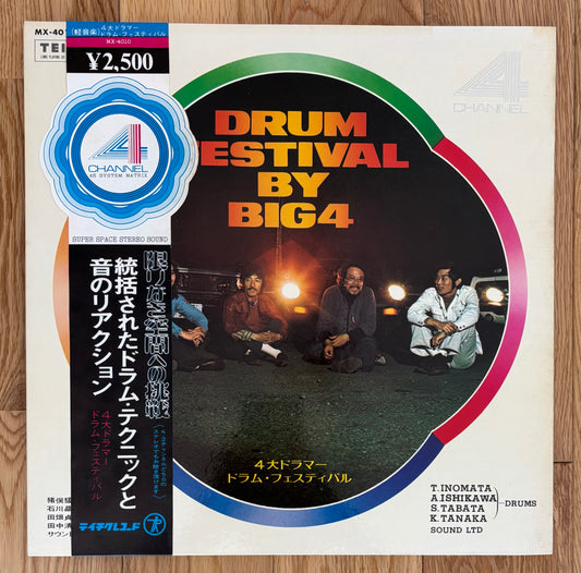 Drum Festival By Big 4 (19??)