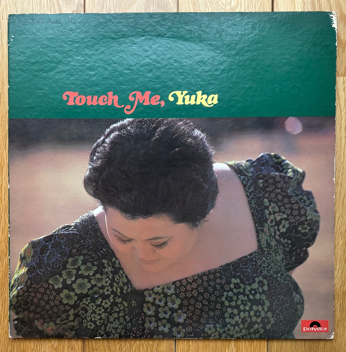 Yuka Kamebuchi “Touch Me, Yuka” (1974) First Press