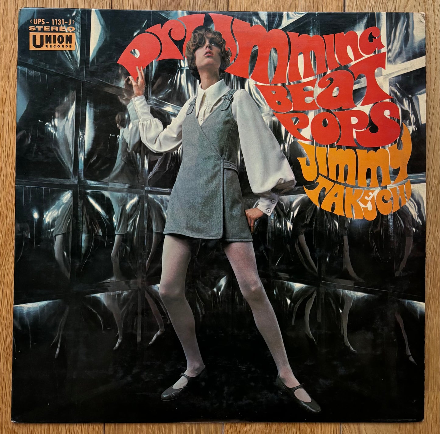 Jimmy Takeuchi “Drumming Beat Pops (19??)