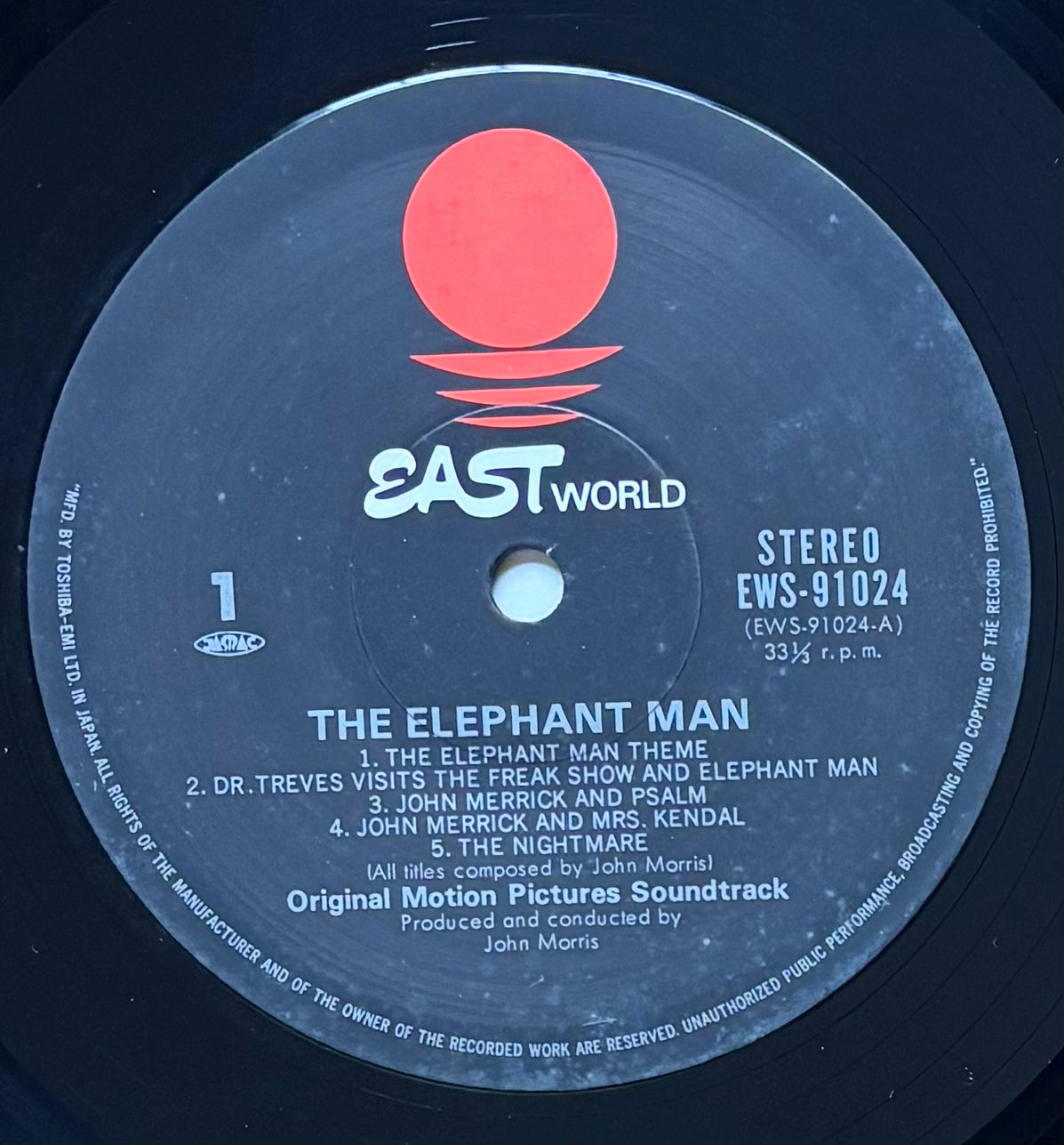 The Elephant Man (1981) Japanese Press