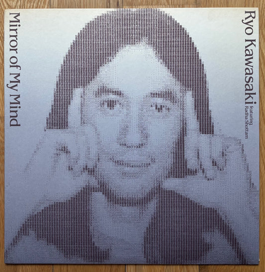 Ryo Kawasaki “Mirror Of My Mind” (1979)  First Press