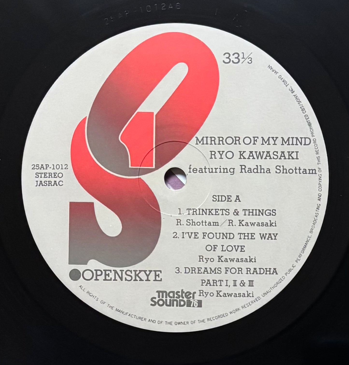 Ryo Kawasaki “Mirror Of My Mind” (1979)  First Press