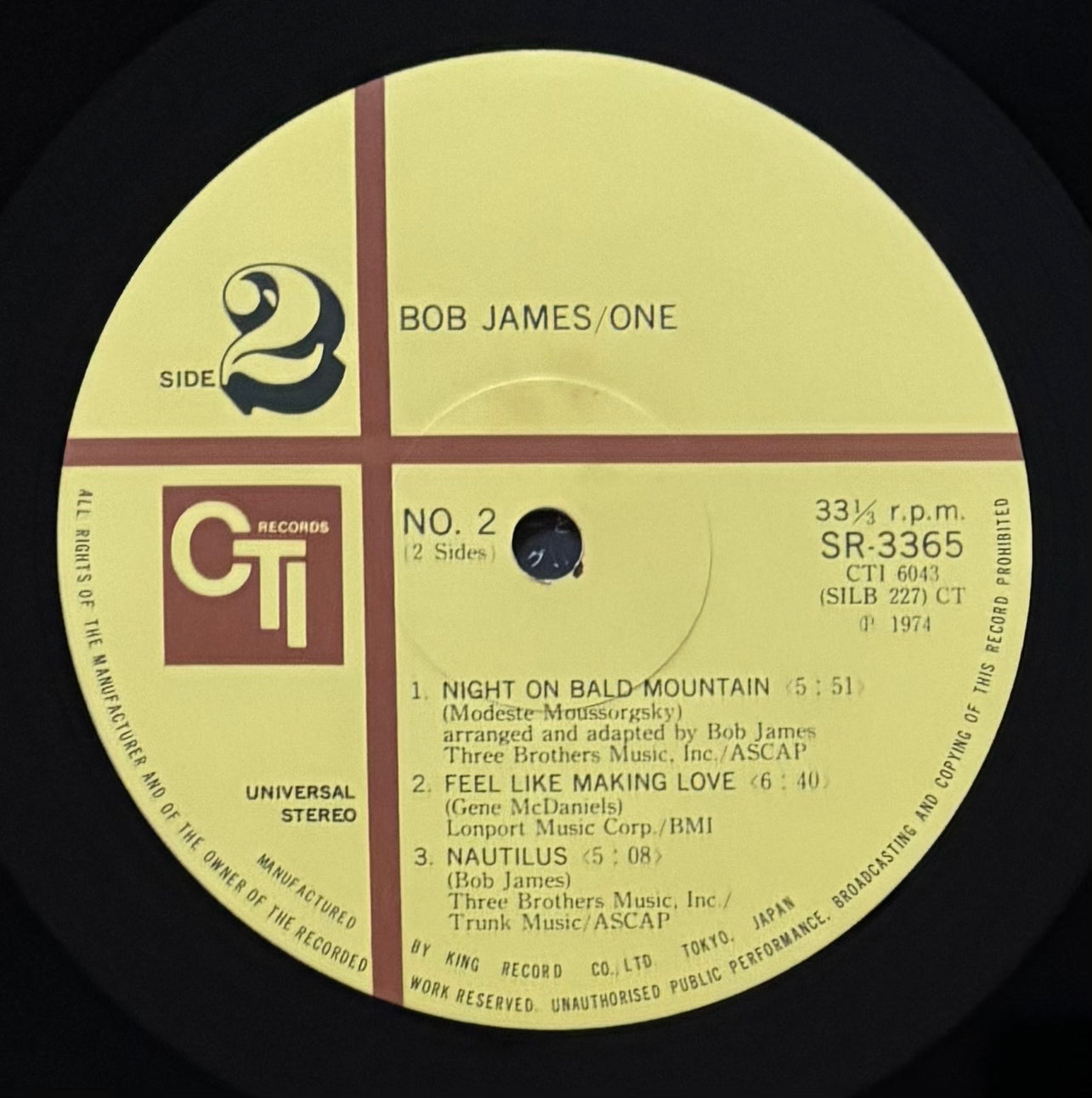 Bob James “One” (1974) First Japanese Press