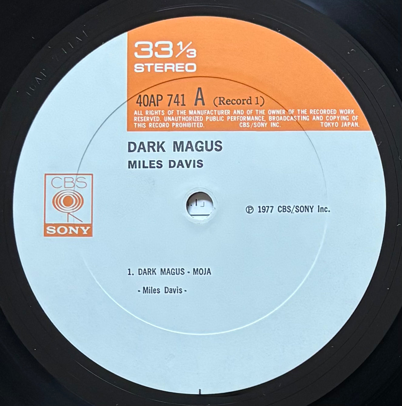 Miles Davis “Dark Magus” (1977) First Press