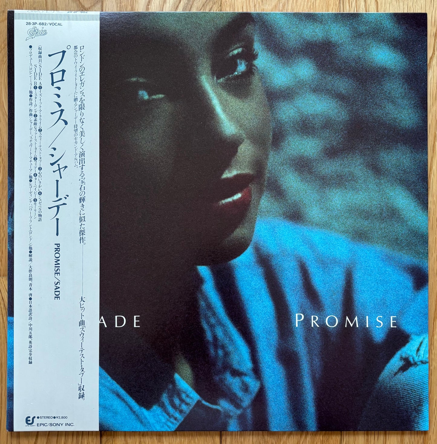 Sade “Promise” (1985) - Japanese Press