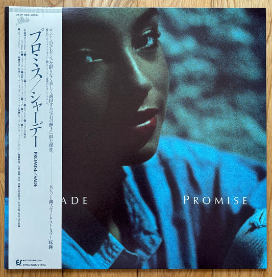 Sade “Promise” (1985) - Japanese Press