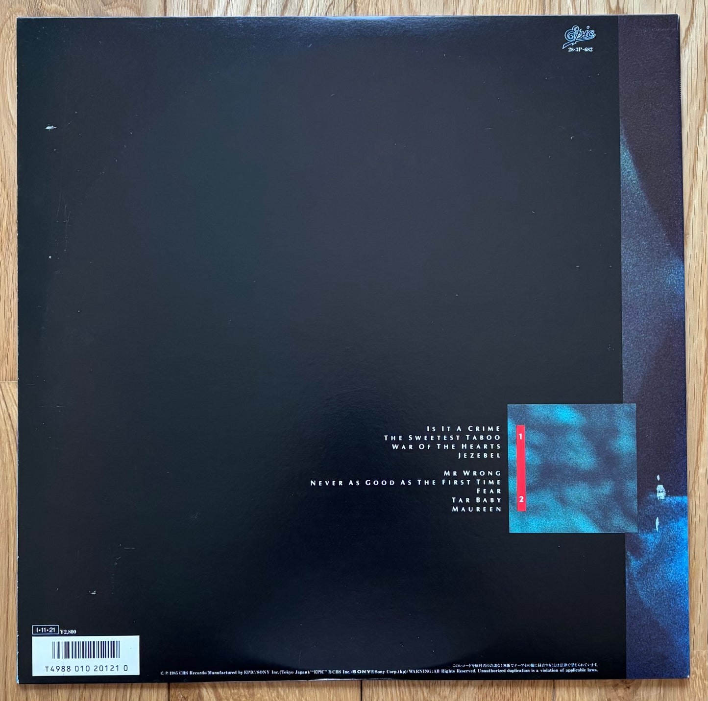 Sade “Promise” (1985) - Japanese Press