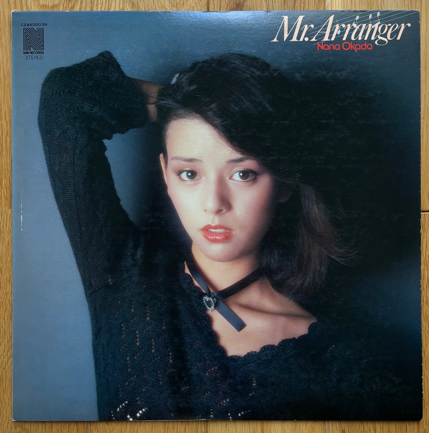 Nana Okada “Mr. Arranger” (1978)