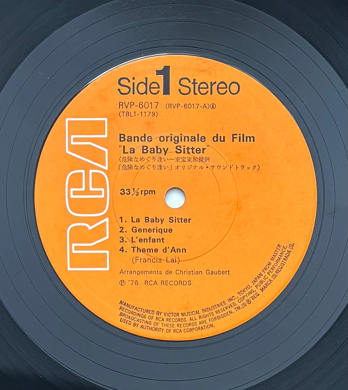 Francis Lai “La Baby Sitter” (1976) Japanese press