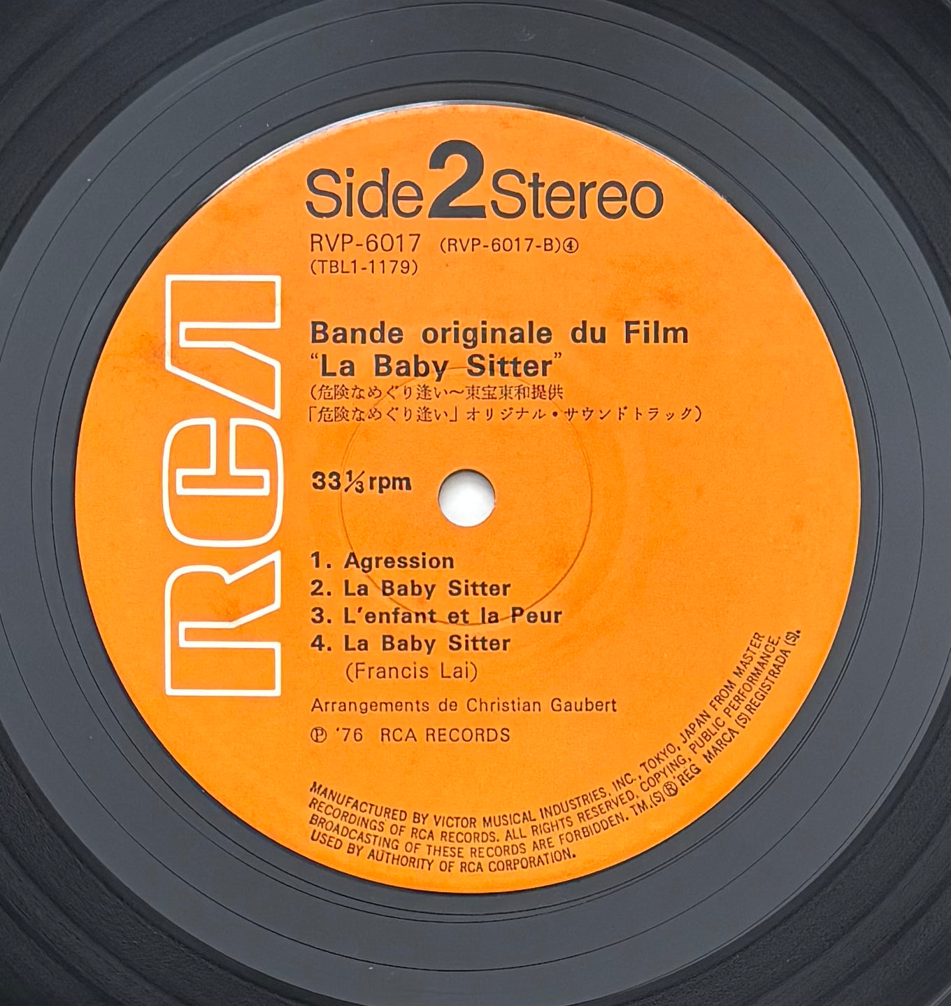 Francis Lai “La Baby Sitter” (1976) Japanese press