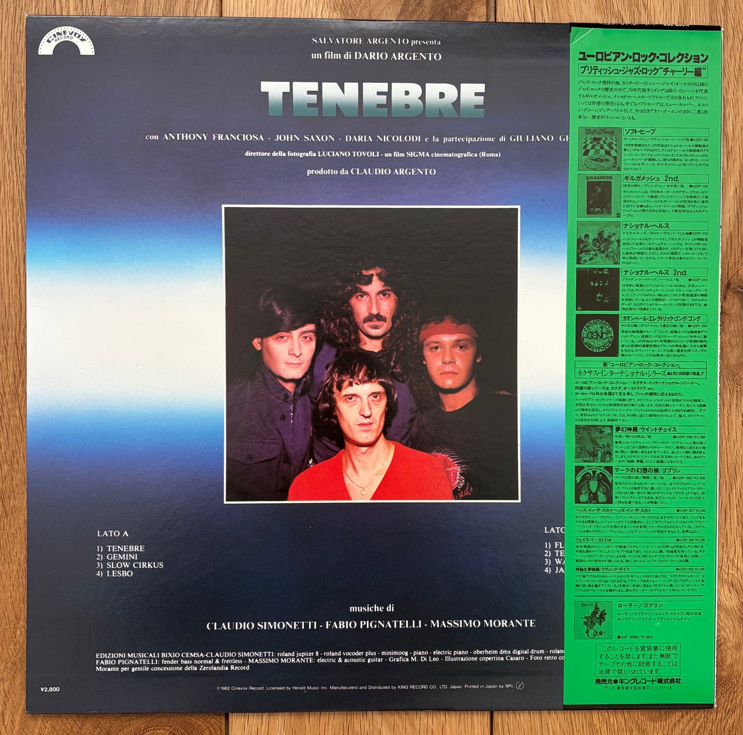 Tenebre (1982) Japanese Press