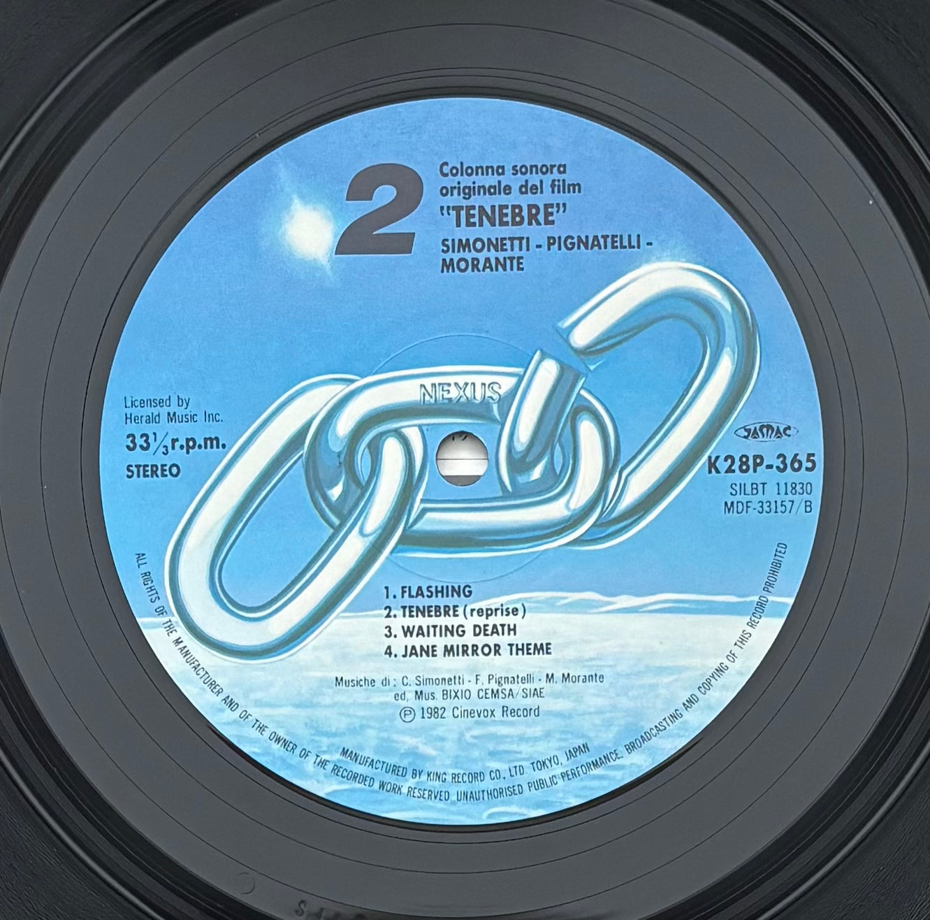 Tenebre (1982) Japanese Press