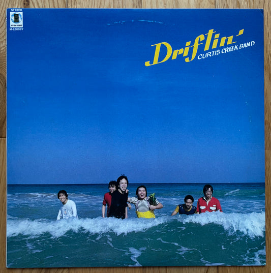 Curtis Creek Band “Driftin” (1981)