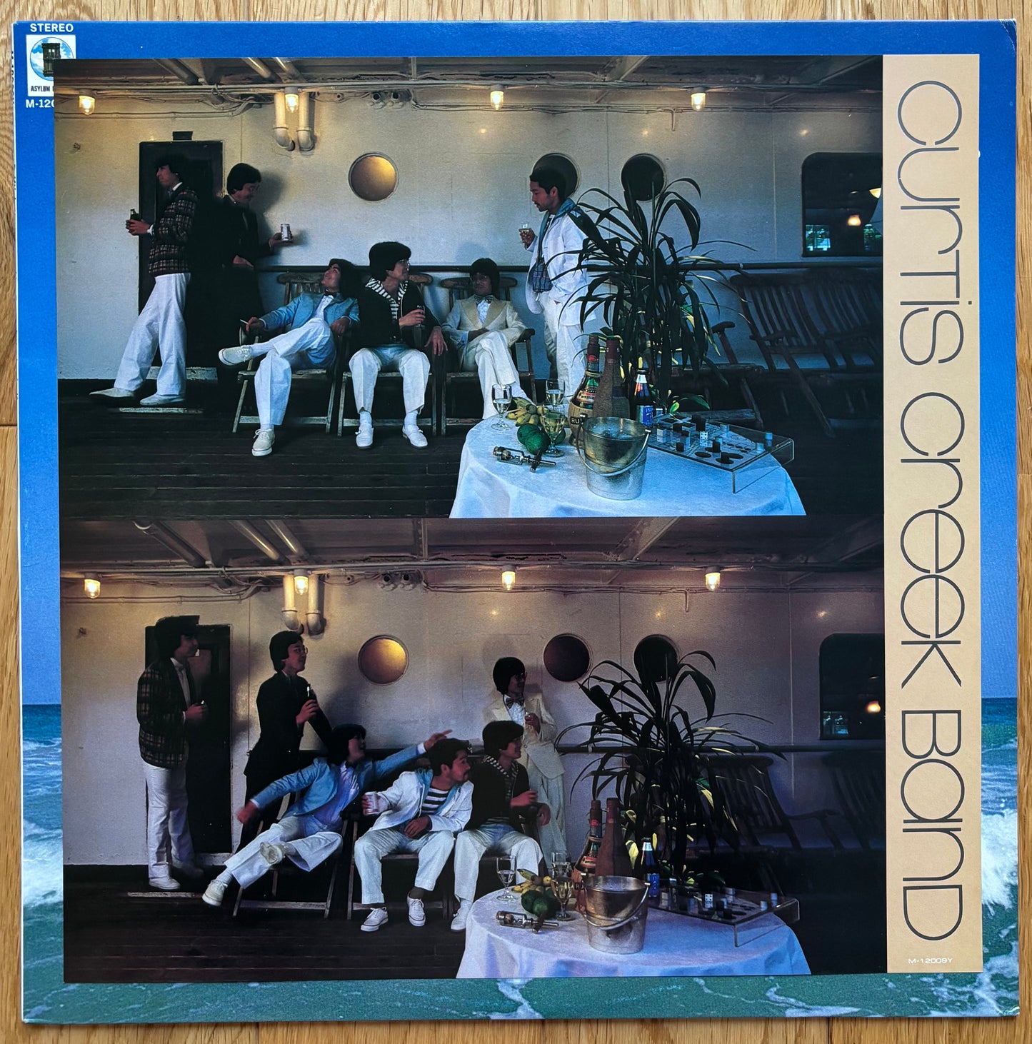 Curtis Creek Band “Driftin” (1981)