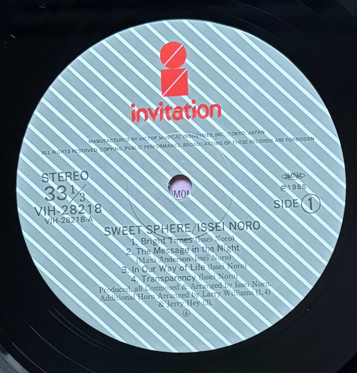 Issei Noro “Sweet Sphere” (1985)