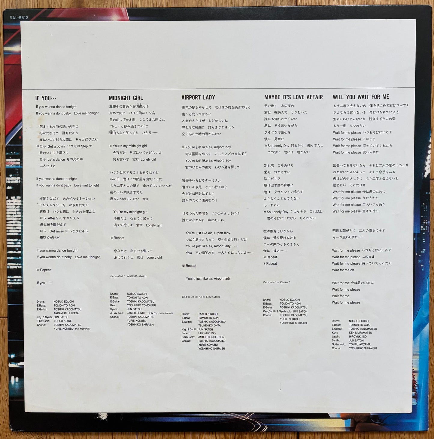 Toshiki Kadomatsu “After 5 Clash” (1984) First Press