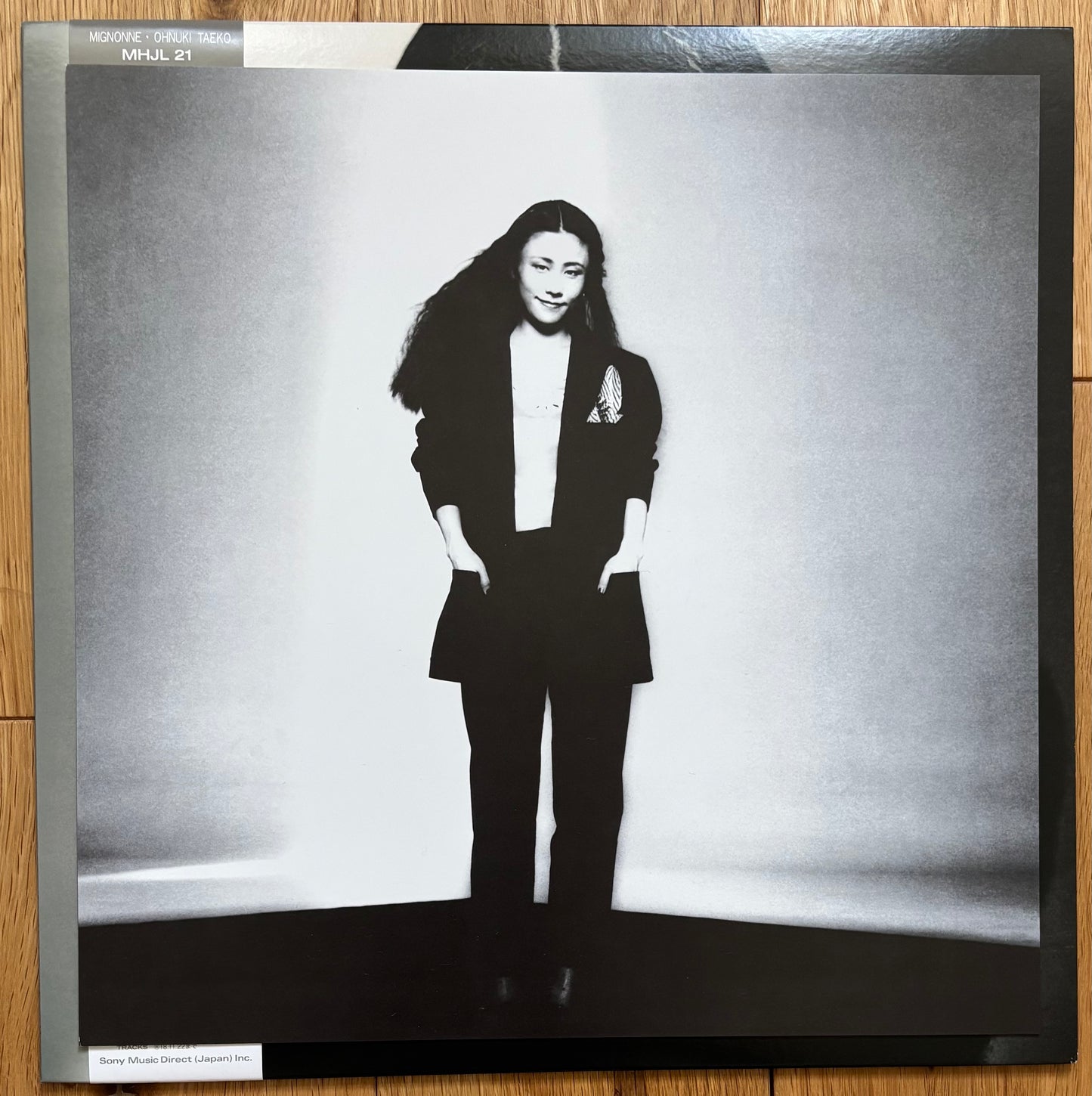 Taeko Ohnuki “Mignonne” (2018) Limited Edition Reissue