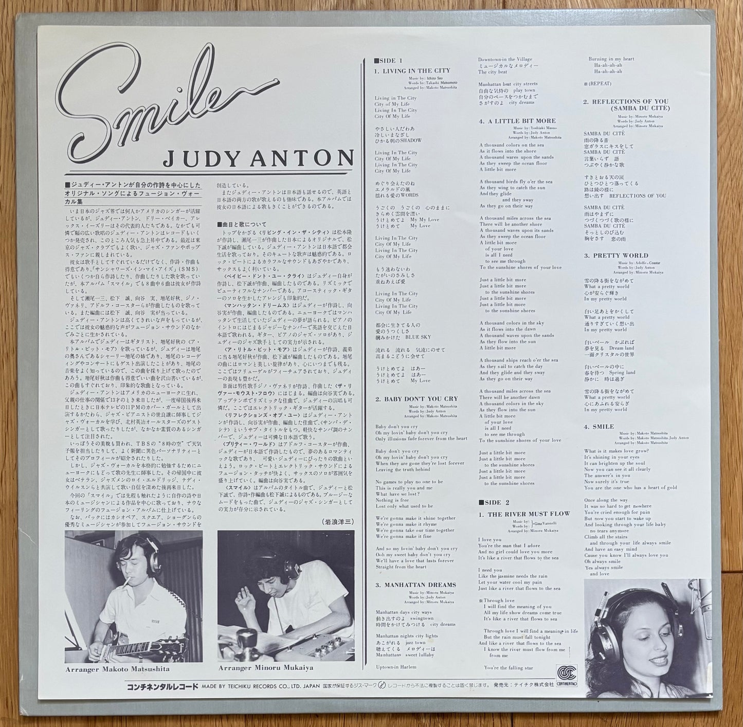 Judy Anton “Smile” (1980) First Press