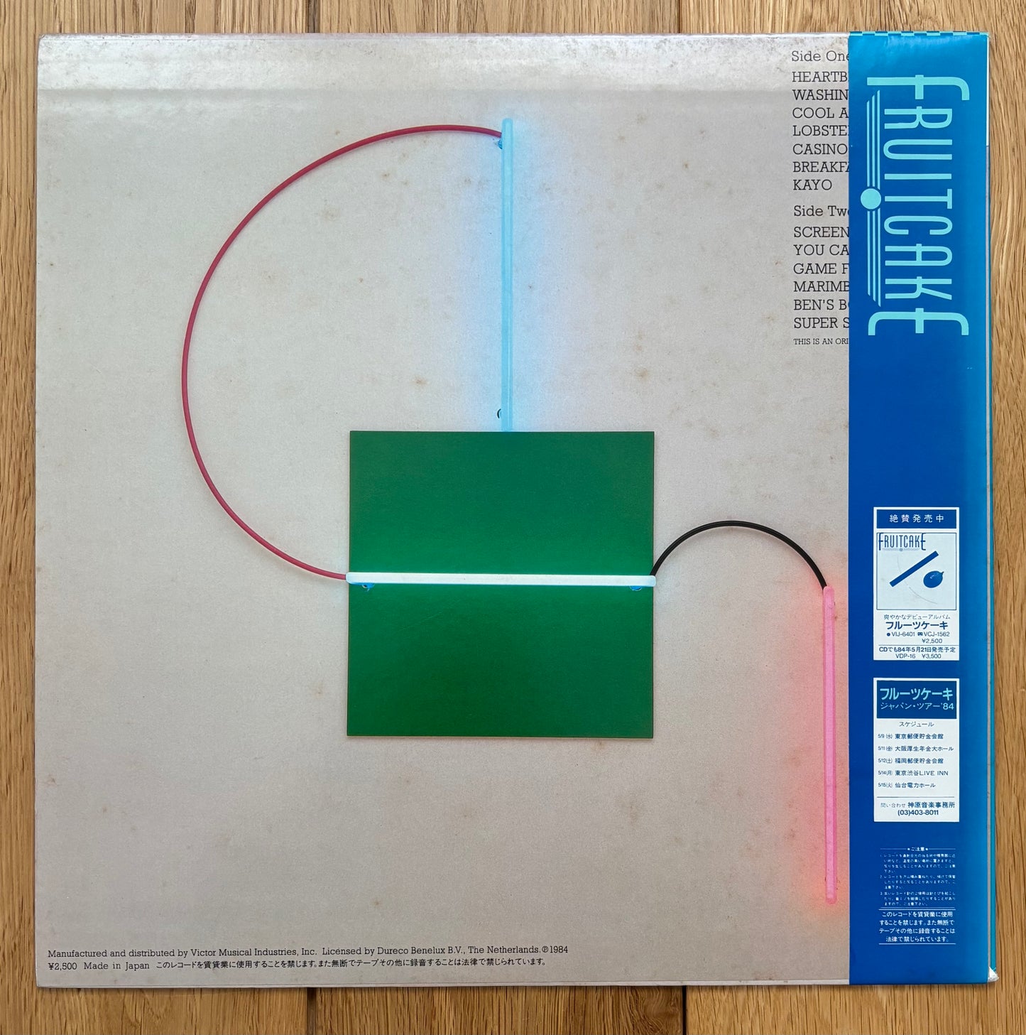Fruitcake “Fruitcake 2” (1984) Japanese Press