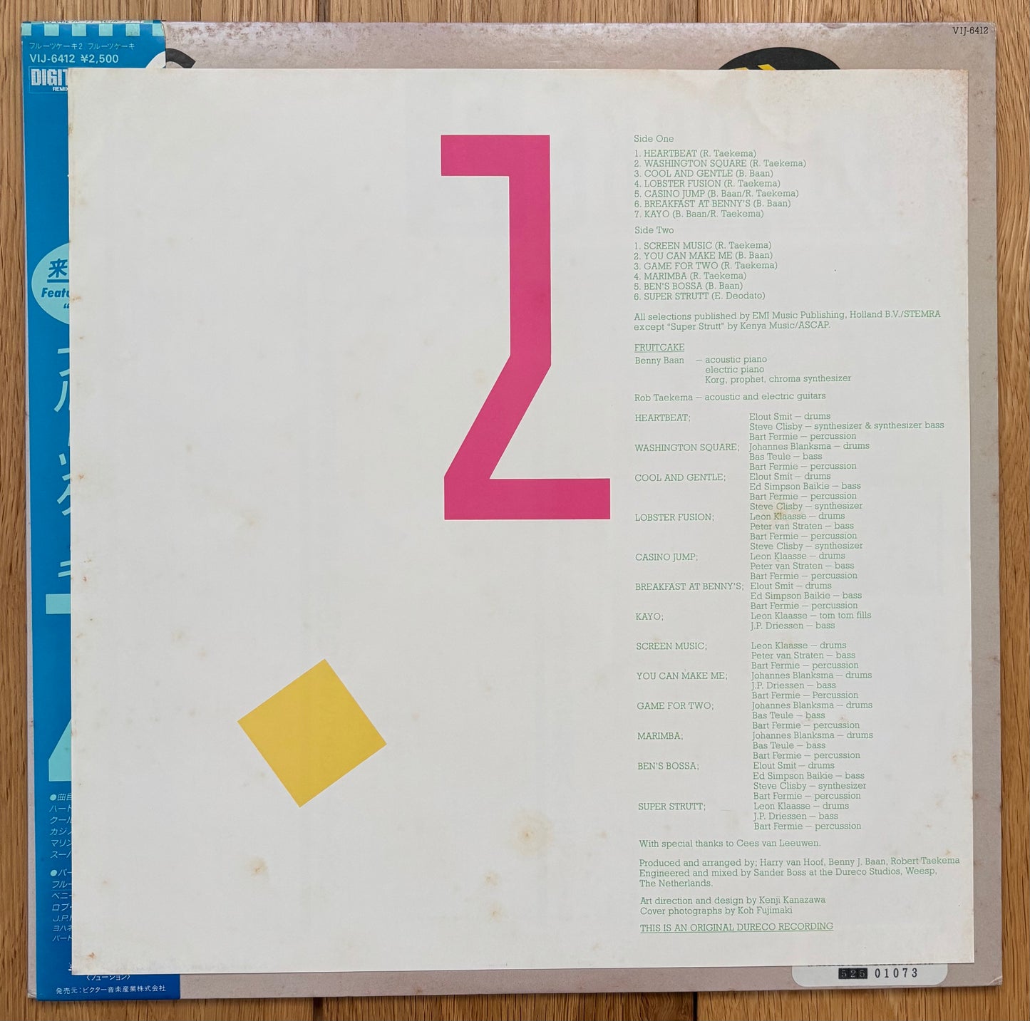 Fruitcake “Fruitcake 2” (1984) Japanese Press