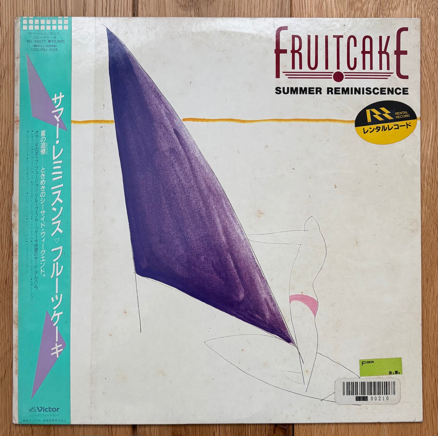 Fruitcake “Summer Reminiscence” (1986) Japanese Press