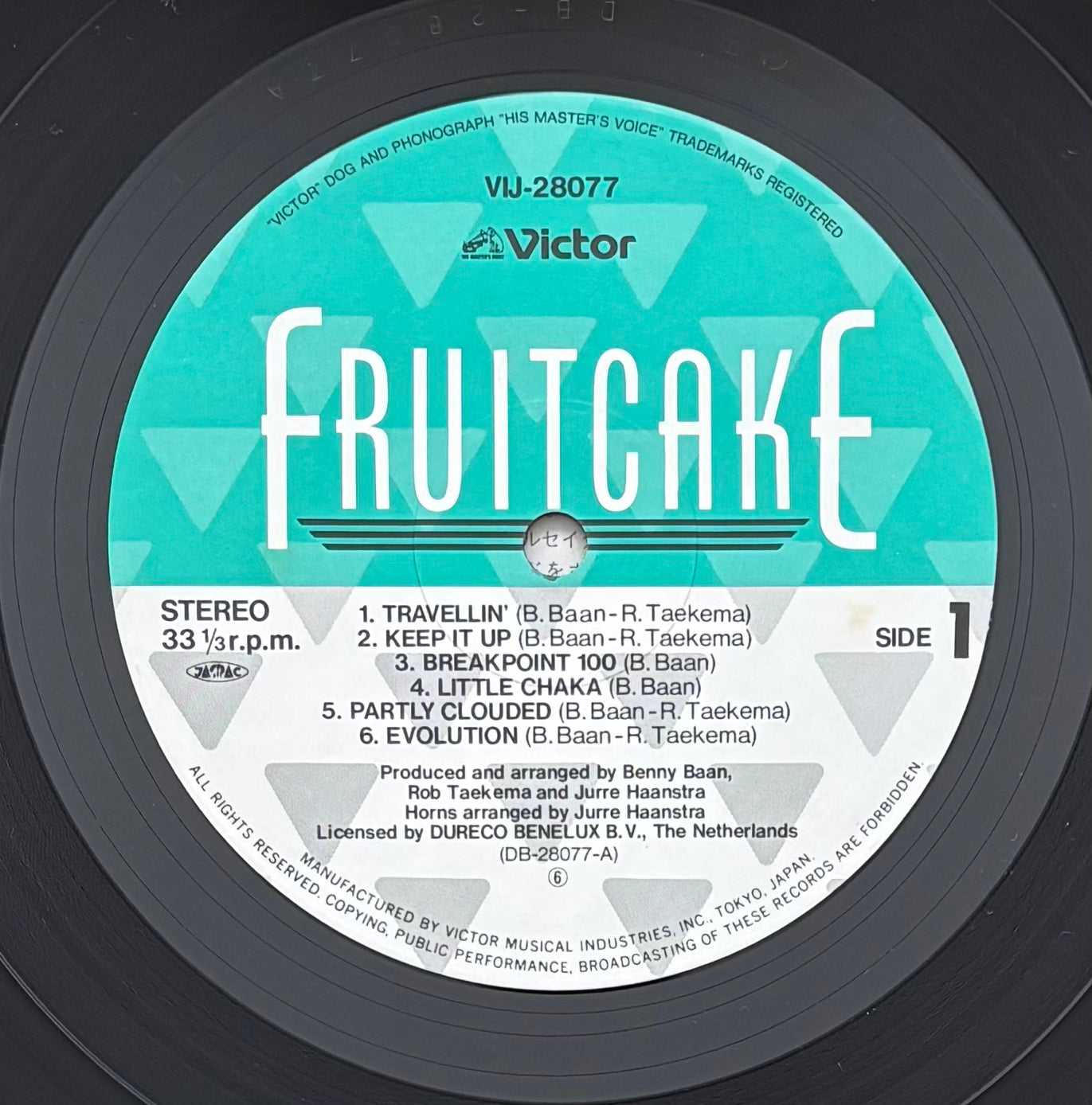 Fruitcake “Summer Reminiscence” (1986) Japanese Press