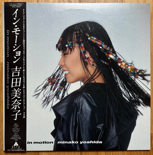 Minako Yoshida “In Motion” (1983) First Press / Promo