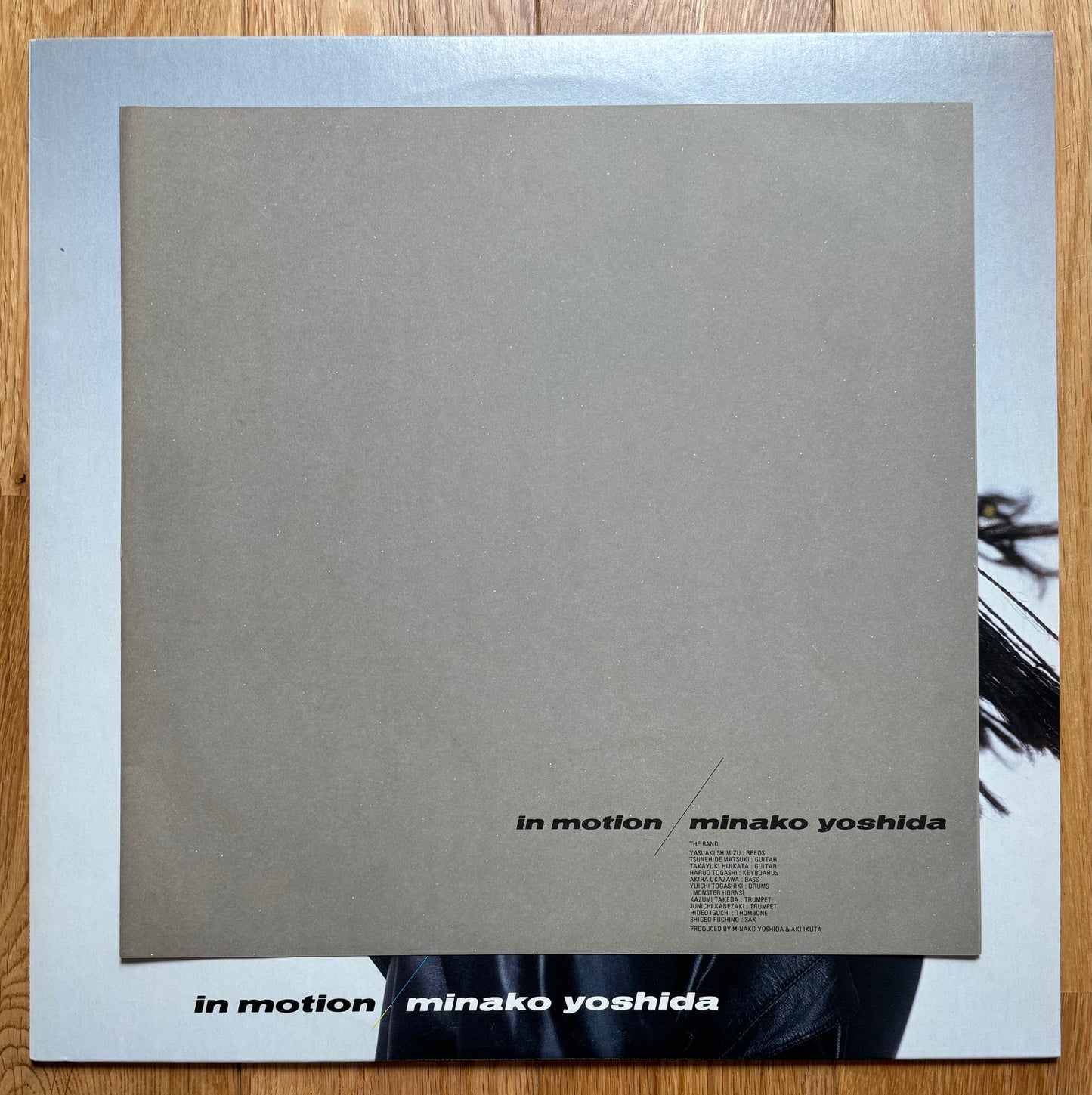 Minako Yoshida “In Motion” (1983) First Press / Promo