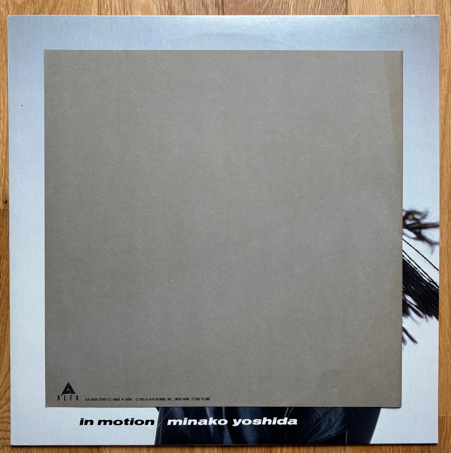 Minako Yoshida “In Motion” (1983) First Press / Promo