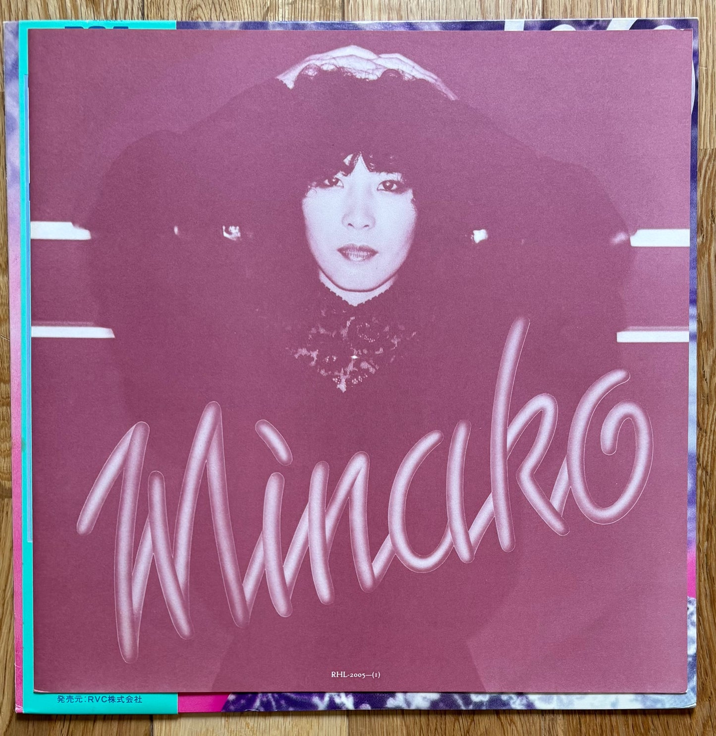Minako Yoshida “Minako” (1981) Third Press