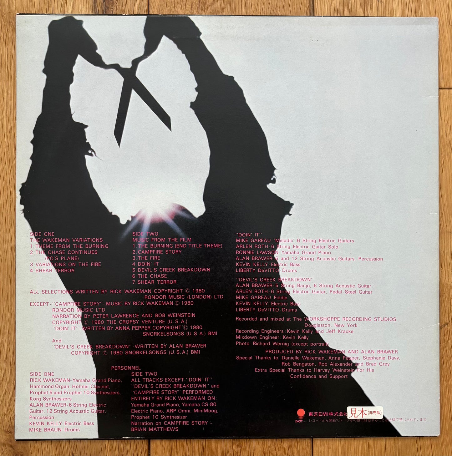 “The Burning” OST (1981) Japanese press - White label promo