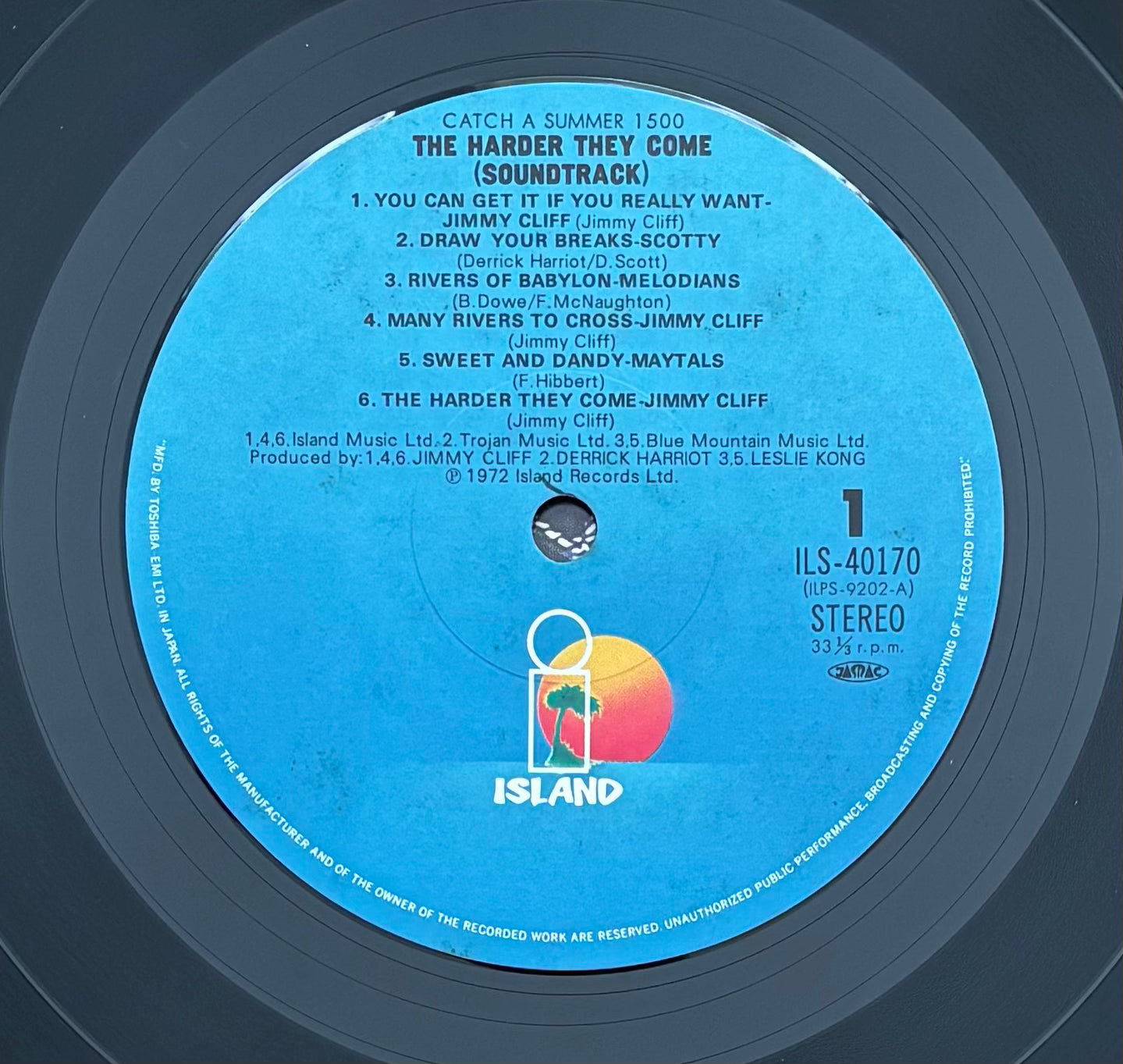 The Harder They Come (1982) Japanese Reissue