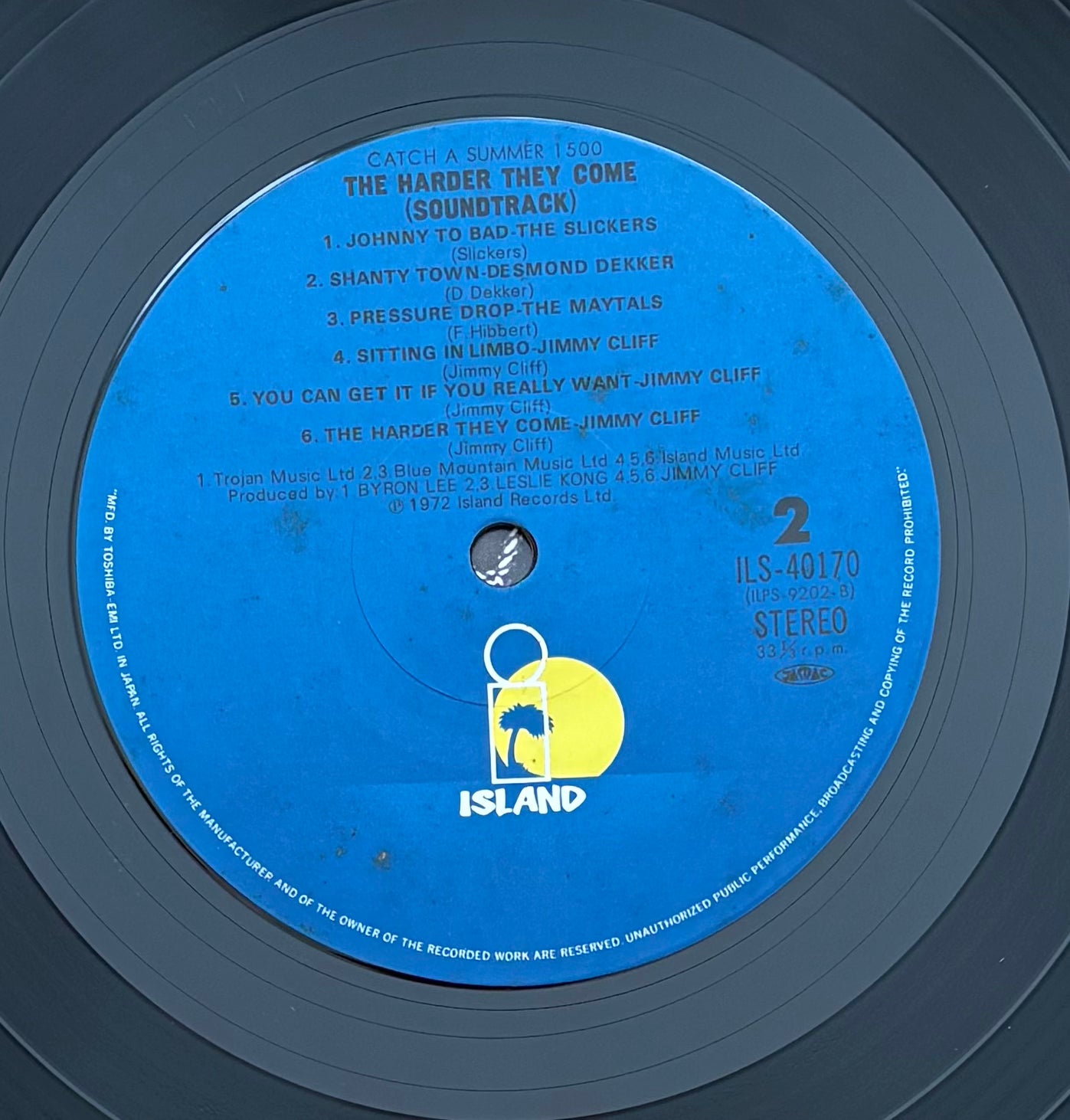 The Harder They Come (1982) Japanese Reissue