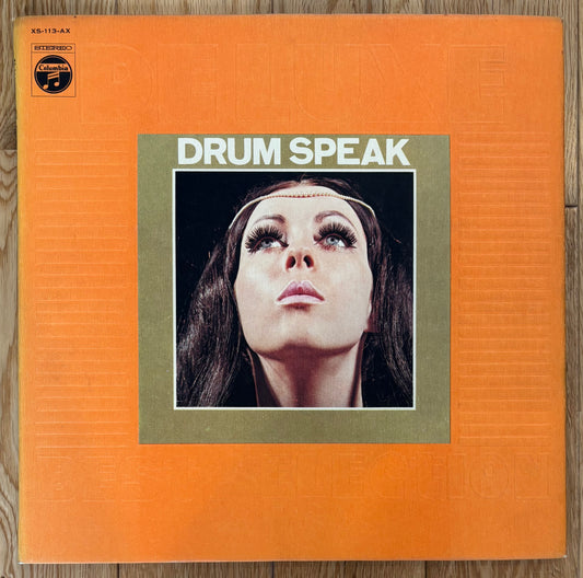 Drum Speak (1971)