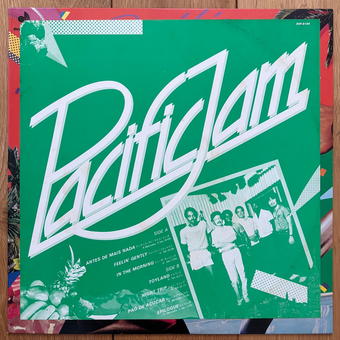 Pacific Jam “Pacific Jam” (1981)