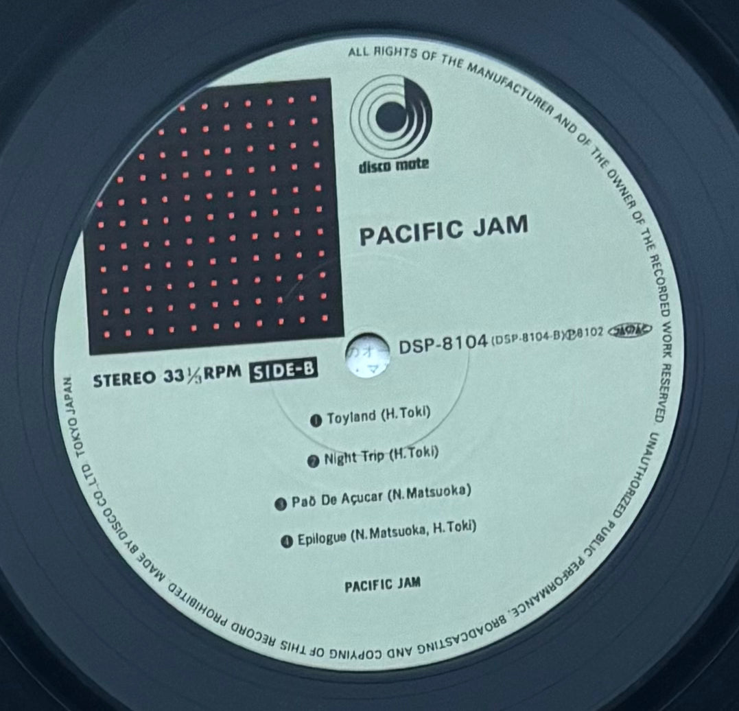 Pacific Jam “Pacific Jam” (1981)