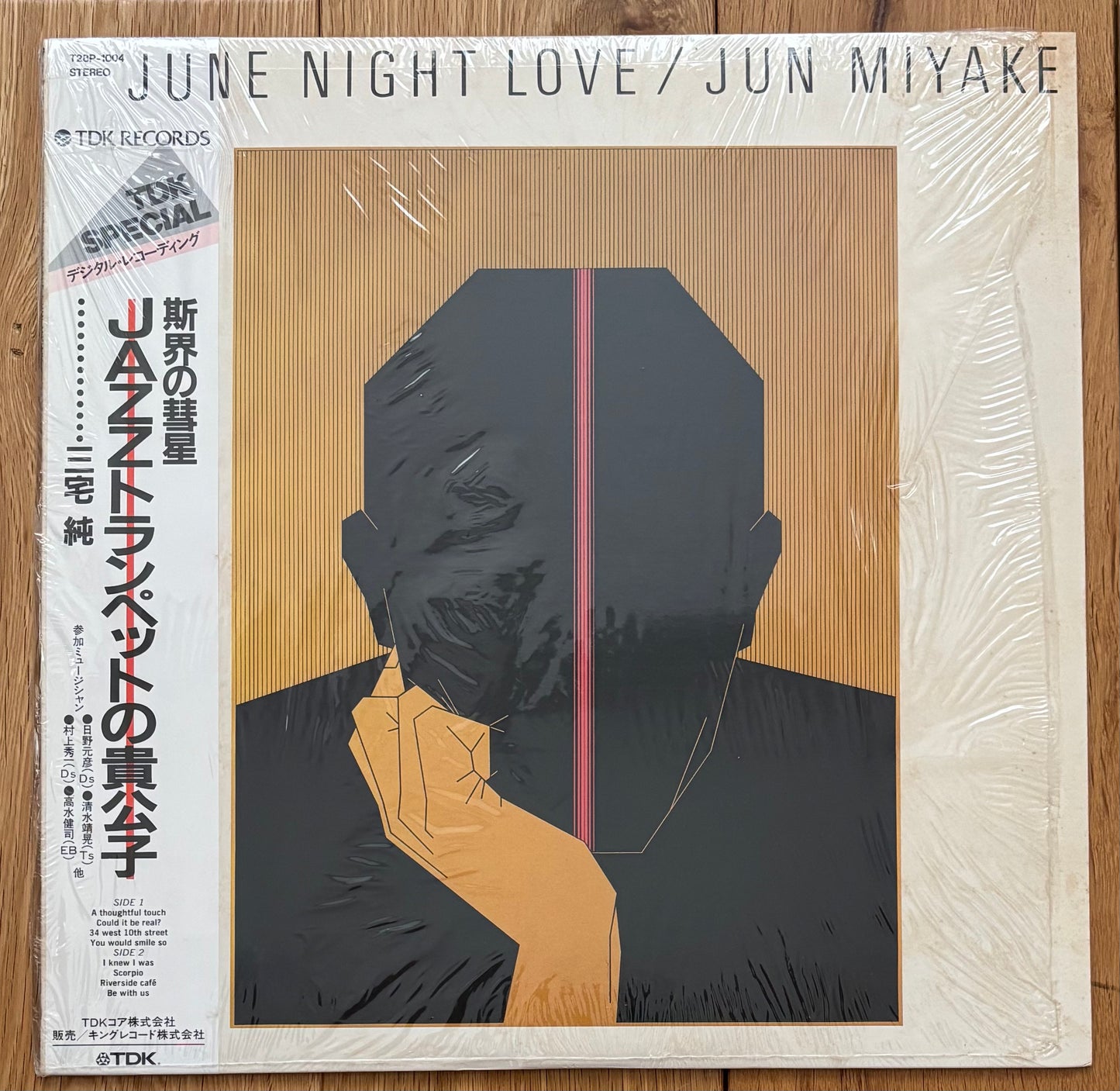 Jun Miyake “June Night Love” (1983)