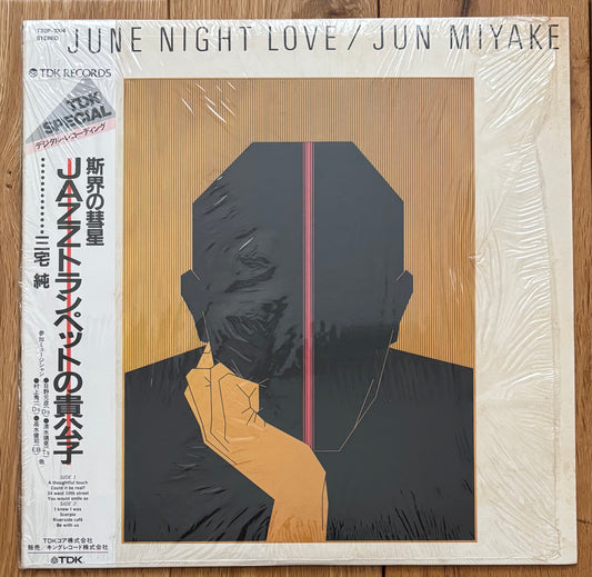 Jun Miyake “June Night Love” (1983)