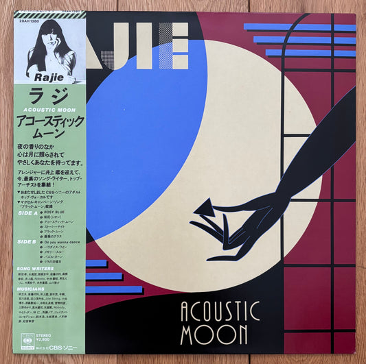 Rajie “Acoustic Moon” (1981)