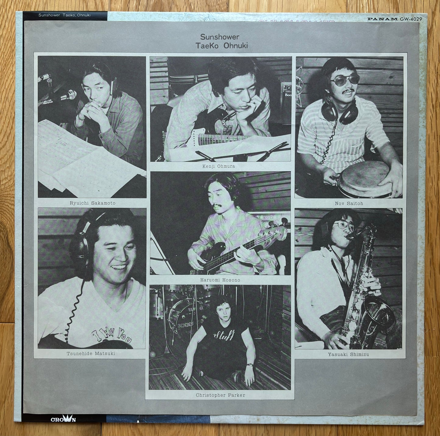 Taeko Ohnuki “Sunshower” (1977) First Press