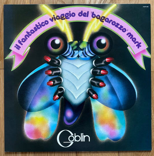 Goblin “Il Fantastico Viaggio Del Bagarozzo Mark (1983) First Japanese Press