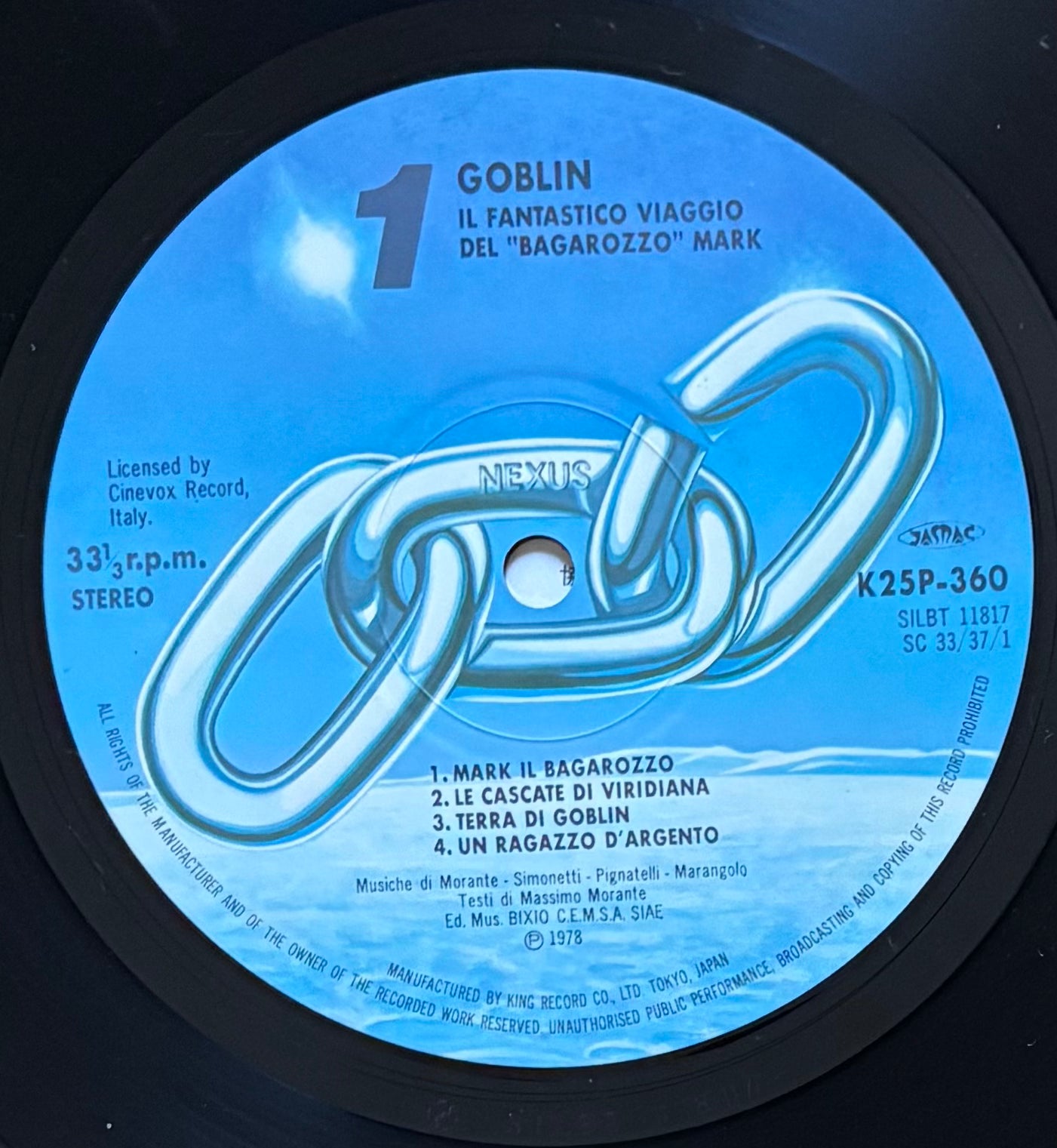 Goblin “Il Fantastico Viaggio Del Bagarozzo Mark (1983) First Japanese Press