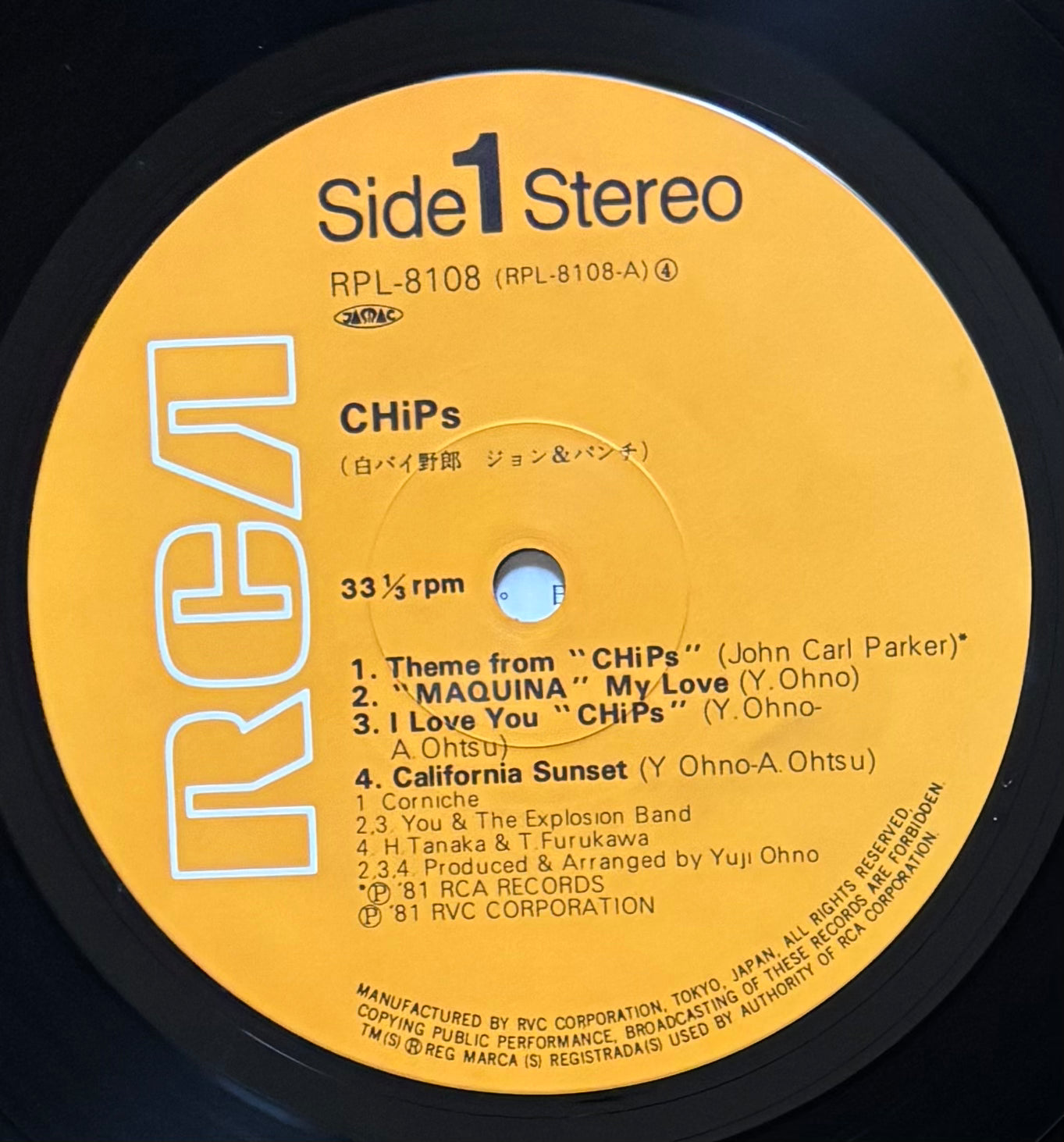Yuji Ohno “CHiPs” (1981)