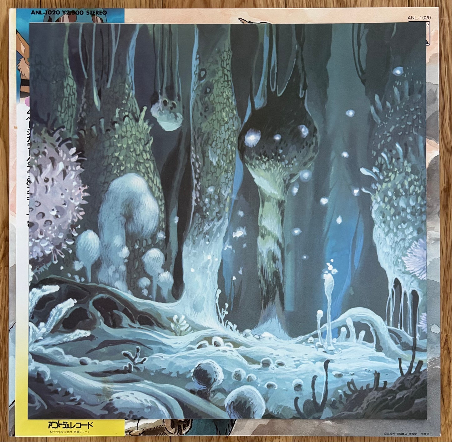 Nausicaa Of The Valley Of The Wind (1984)