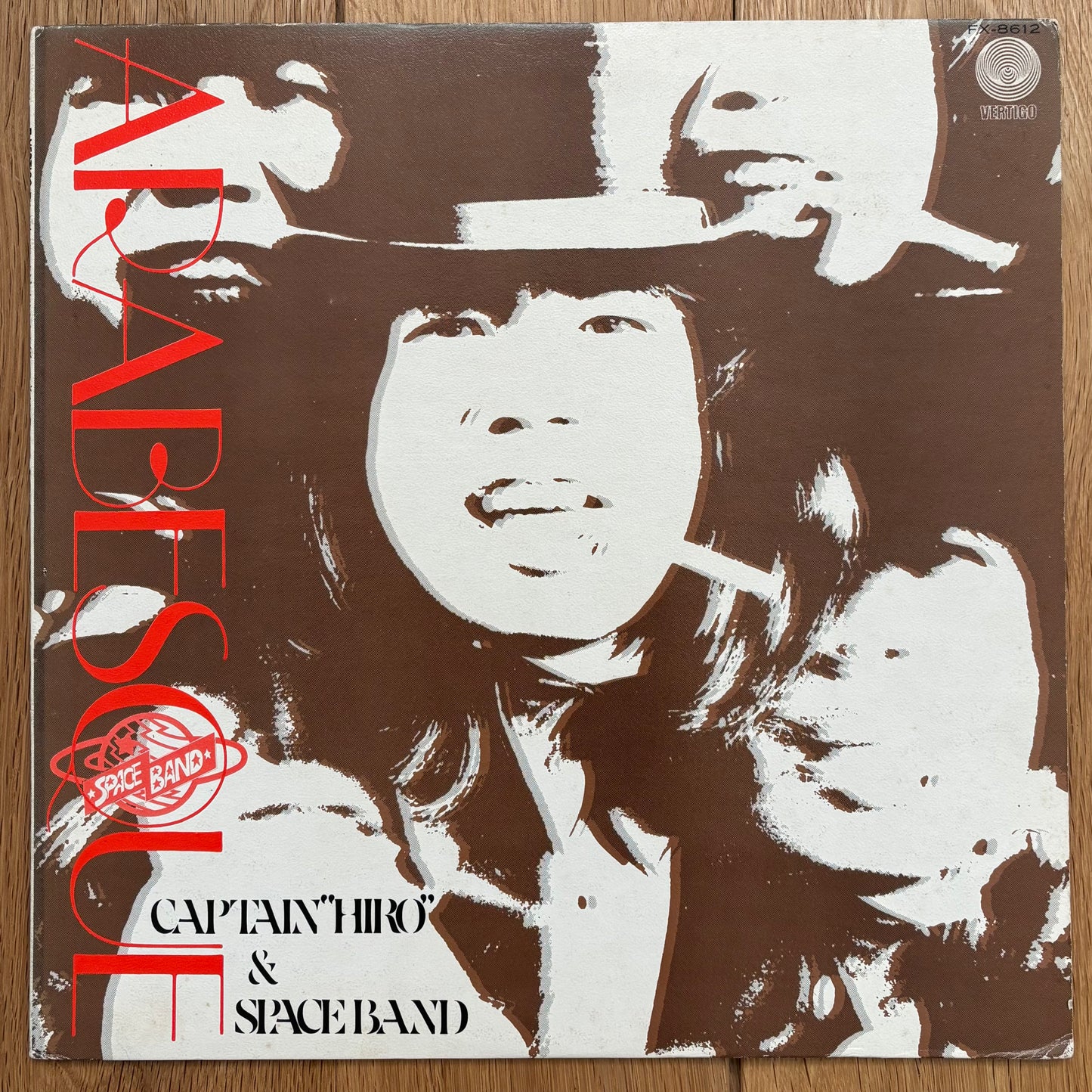 Captain “Hiro” & Space Band “Arabesque” (1974)