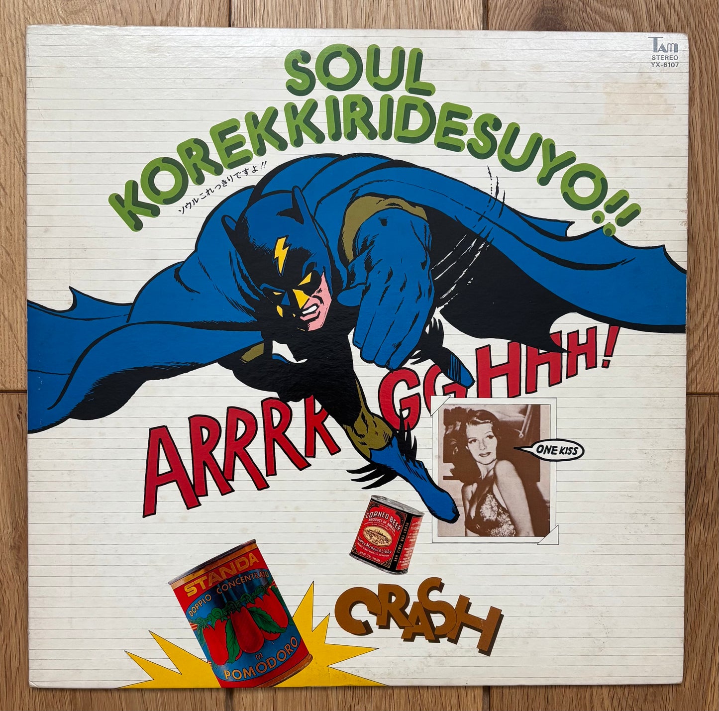 Soul Korekkiridesuyo!! (1977)