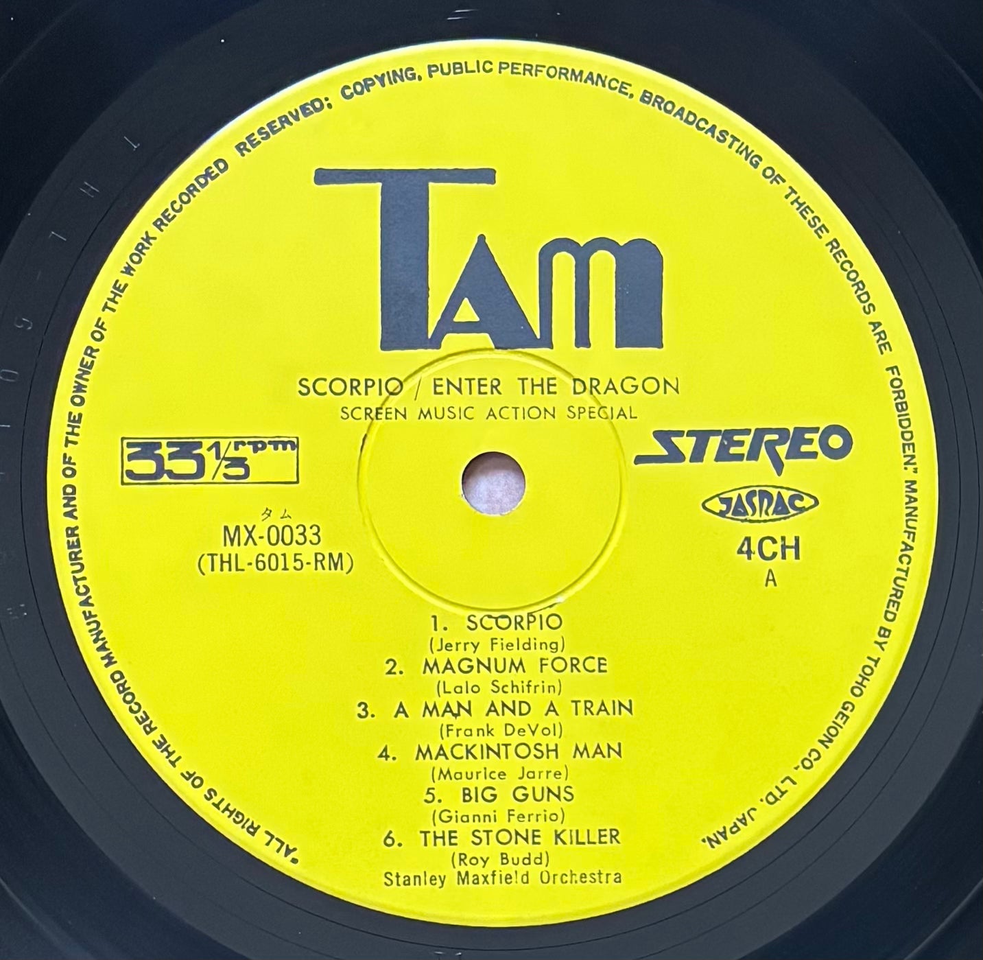 Stanley Maxfield Orchestra “Scorpio / Enter The Dragon (Screen Music Action Special)” (19??)