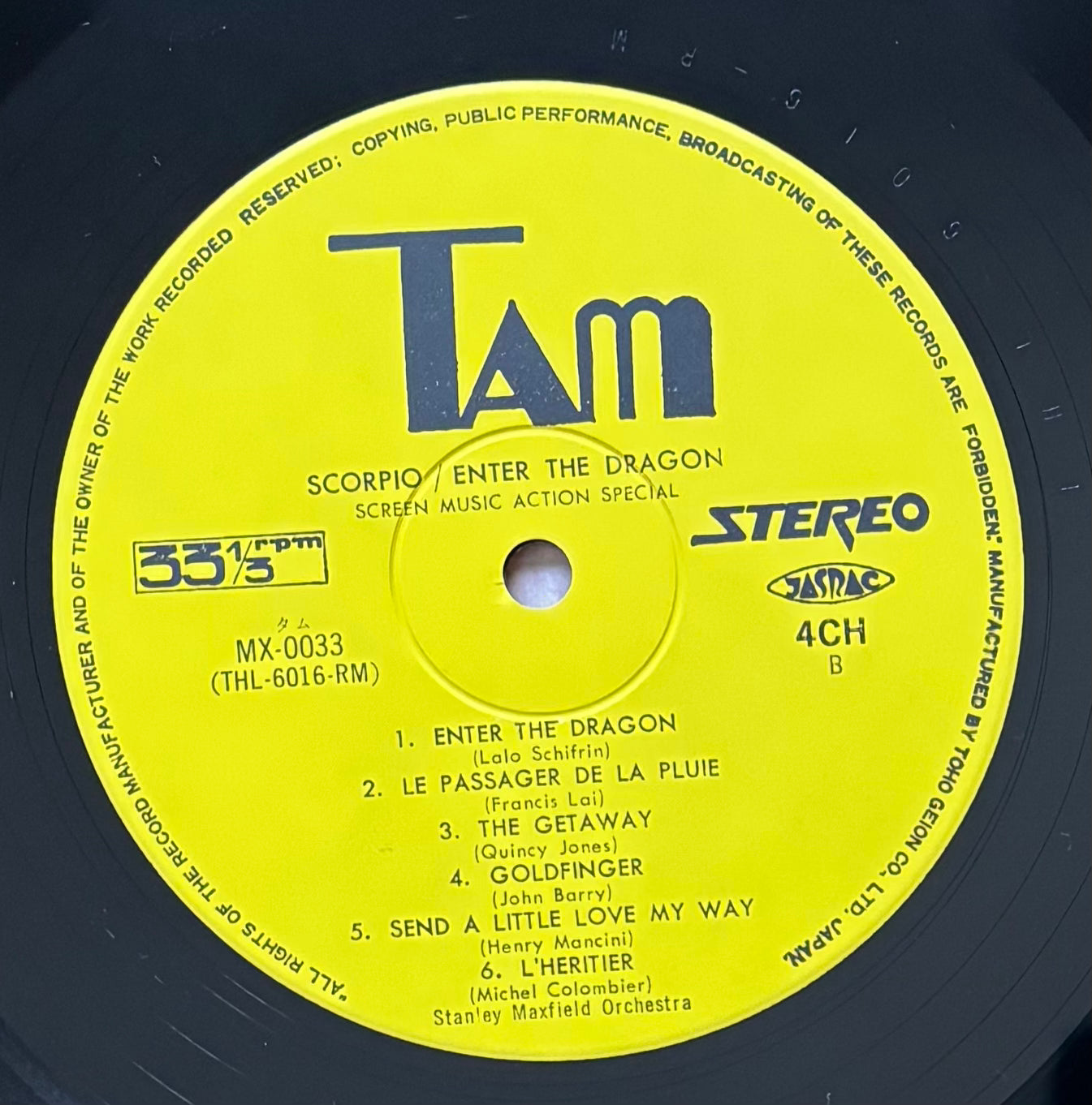 Stanley Maxfield Orchestra “Scorpio / Enter The Dragon (Screen Music Action Special)” (19??)