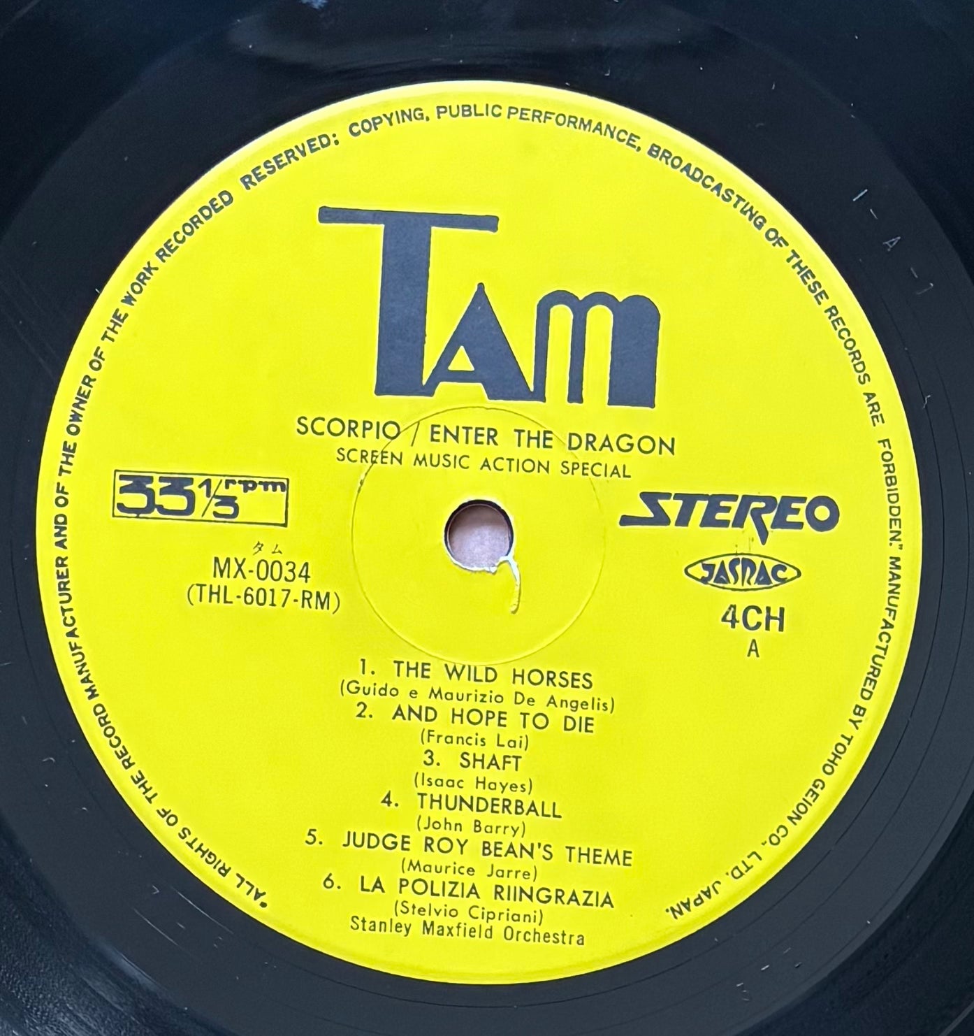 Stanley Maxfield Orchestra “Scorpio / Enter The Dragon (Screen Music Action Special)” (19??)